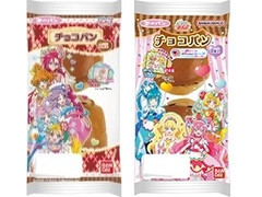 第一パン プリキュア チョコパン 商品写真