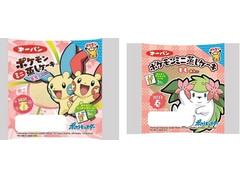 第一パン ポケモンミニ蒸しケーキもも 鉄分入り 商品写真