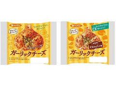 第一パン ガーリックチーズ マヌルパン風 商品写真