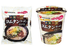 農心 本場韓国 コムタンラーメン 商品写真