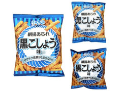 ぼんち 綱揚あられ 黒こしょう味 商品写真