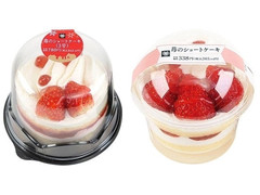 ミニストップ MINISTOP CAFE 苺のショートケーキ 商品写真