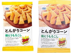 ミニストップ とんがりコーン 焼とうもろこし 商品写真