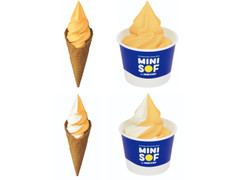 MINI SOF 宮崎マンゴーソフトクリーム 商品写真