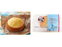 ミニストップ MINISTOP CAFE 北海道ミルククッキーケーキ 商品写真