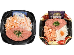 ミニストップ タレ旨！たっぷり海鮮丼 商品写真