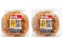 ミニストップ おにぎり 直火焼豚