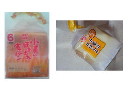 ダイエー 小麦のほほえみ 食パン 商品写真