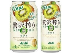 アサヒ 贅沢搾り キウイ 商品写真