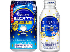 アサヒ カルピスサワー 濃い贅沢 商品写真