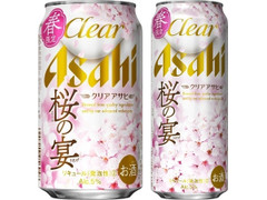 アサヒ クリアアサヒ 桜の宴 商品写真