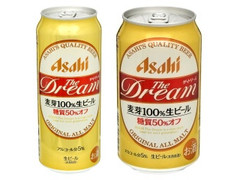 アサヒ ザ・ドリーム 麦芽100％生ビール 糖質50％オフ