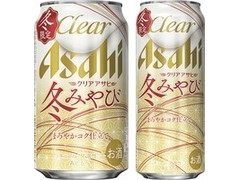 アサヒ クリアアサヒ 冬みやび 商品写真