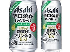 アサヒ 辛口焼酎ハイボール シークァーサー