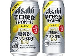 アサヒ 辛口焼酎ハイボール レモン 商品写真