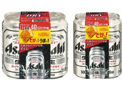 アサヒ スーパードライ Lチキ割引券付 商品写真