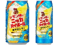 ニッカ レモン味のニッカハイボール爽やかレモン 商品写真