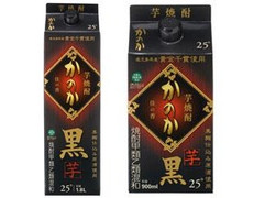 アサヒ 芋焼酎かのか 黒麹仕込み