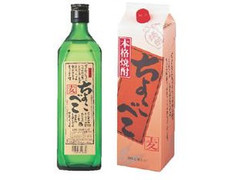 アサヒ 本格麦焼酎 ちょこべこ 商品写真