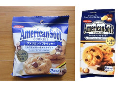 ミスターイトウ アメリカンソフトクッキー ミルクチョコレート＆マカデミア 商品写真