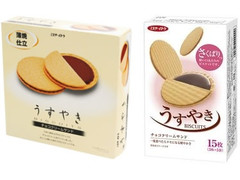 ミスターイトウ うすやきチョコクリームサンド 商品写真