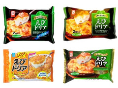 アクリ えびドリア 商品写真