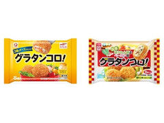 アクリ グラタンコロ！ 商品写真