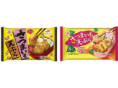 あけぼの さつまいも天ぷら 商品写真