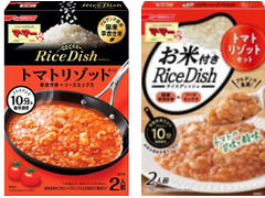 マ・マー Rice Dish トマトリゾットセット 商品写真