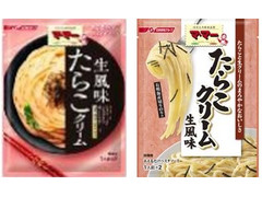 マ・マー あえるだけパスタソース たらこクリーム 生風味