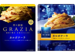 日清製粉ウェルナ 青の洞窟 カルボナーラ 商品写真