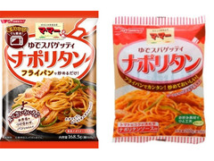 日清製粉ウェルナ マ・マー ゆでスパゲッティ ナポリタン