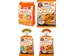 マ・マー ゆでスパゲッティ イタリアン 商品写真