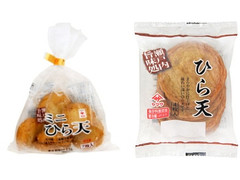 ヤマサ 瀬戸内旨味処 ひら天 商品写真