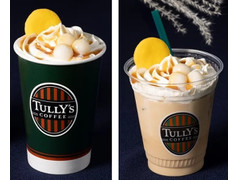 タリーズコーヒー もちもちみたらし団子ラテ