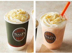 タリーズコーヒー ＆TEA ホワイトショコラロイヤルミルクティー ICED 商品写真