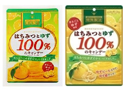 高評価】扇雀 はちみつとゆず １００％のキャンデーの感想・クチコミ