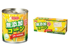 ホテイ 無添加コーン タイ産 商品写真