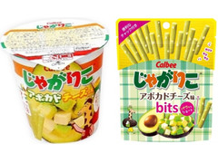 カルビー じゃがりこ アボカドチーズ味