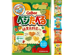 カルビー ベジたべる あっさりサラダ味