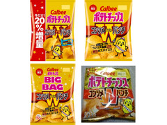 カルビー ポテトチップス コンソメWパンチ 商品写真