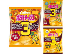 カルビー ポテトチップス コンソメトリプルパンチ 商品写真