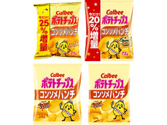 カルビー ポテトチップス コンソメパンチ 商品写真