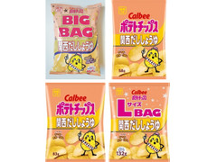 カルビー ポテトチップス 関西だししょうゆ