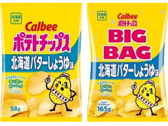 カルビー ポテトチップス 北海道バターしょうゆ味 BIGBAG