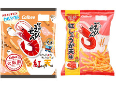 カルビー かっぱえびせん 紅しょうが天味 商品写真