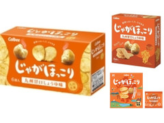 カルビー じゃがほっこり 九州甘口しょうゆ味