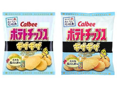 カルビー ポテトチップス ギザギザ 石垣島塩ぽん酢味 商品写真