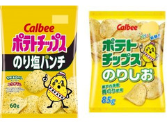 カルビー ポテトチップス のりしお 東日本版 商品写真