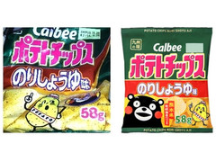 カルビー ポテトチップス のりしょうゆ味